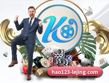 乐竟体育 APP