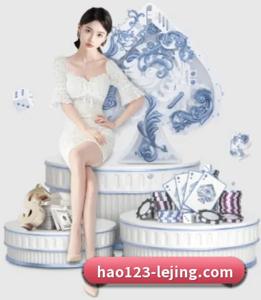 乐竟体育 APP